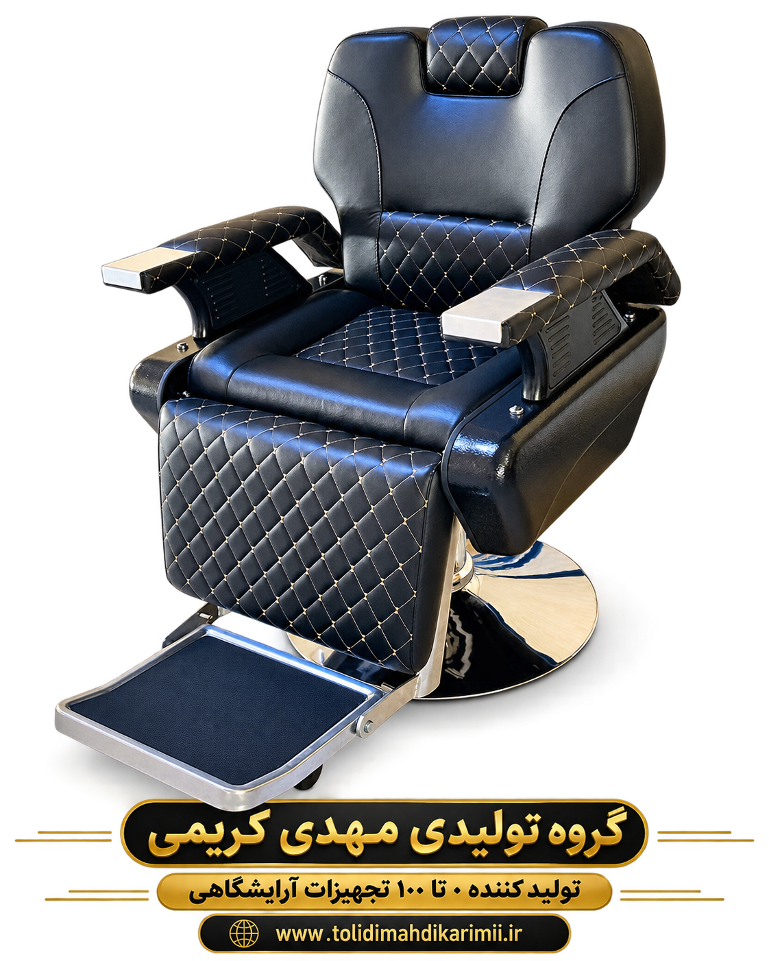 صندلی vip آرایشگاهی جک پدالی وارداتی مدل 6814
