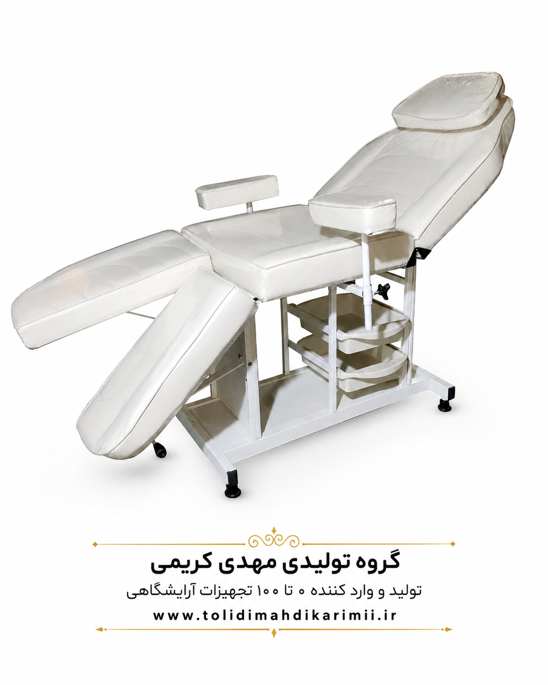 تخت چهارتیکه مناسب تاتو مدل 8043