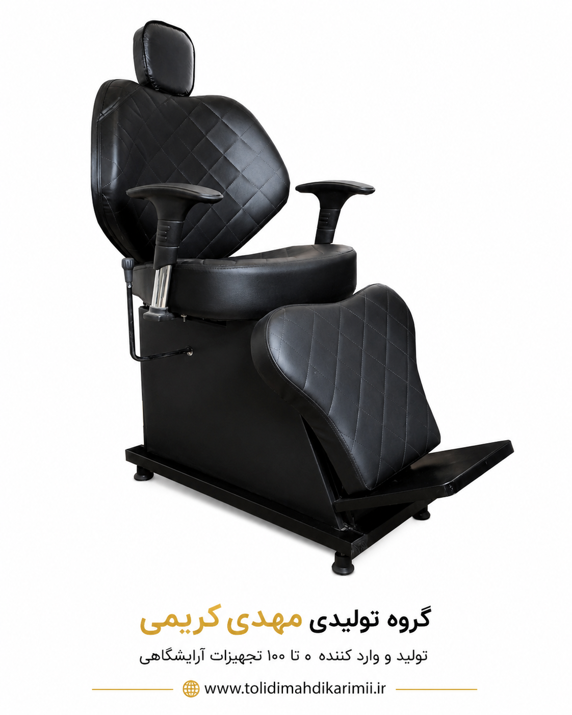 صندلی طرح برقی مردانه مدل ویهان 2236