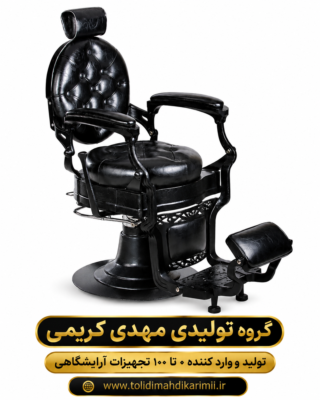 صندلی میکاپ کلاسیک ایتالیایی مدل 6802