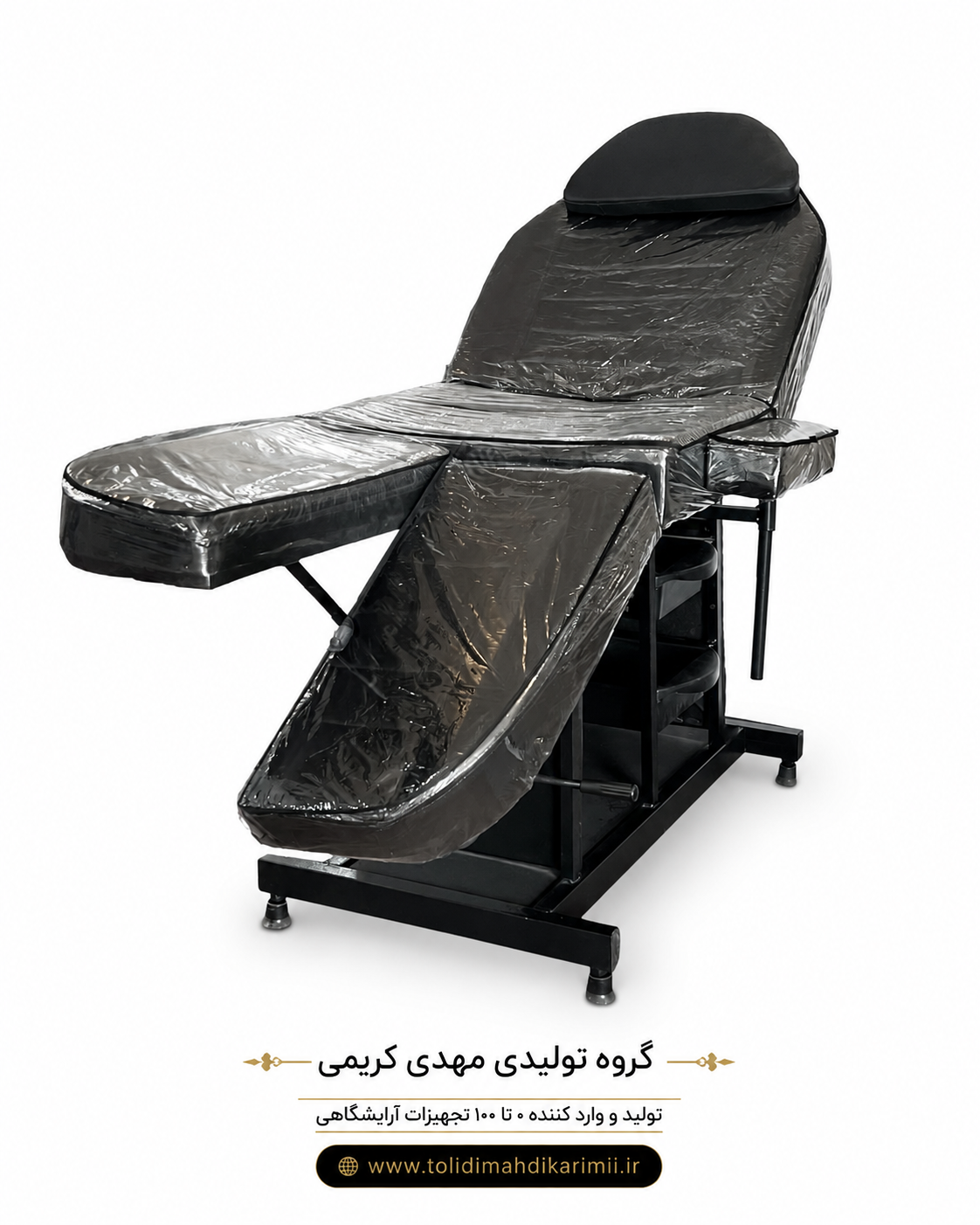 تخت چهارتیکه مناسب تاتو مدل 342